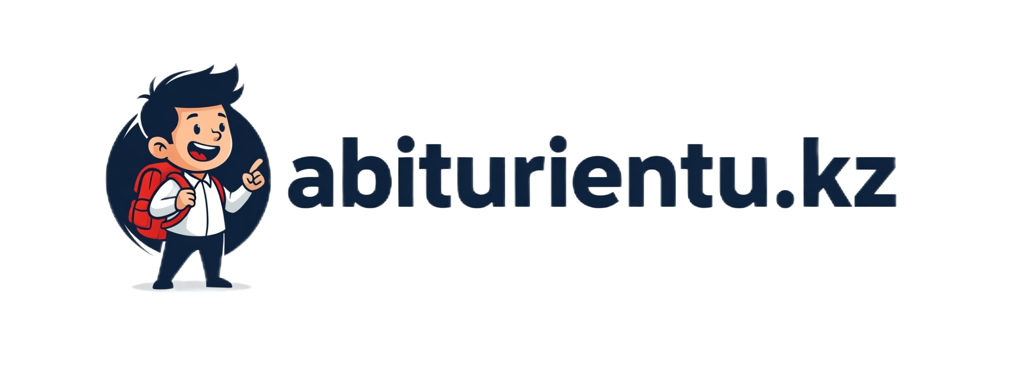 Абитуриенту